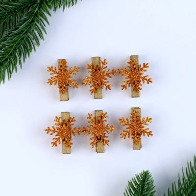 Прищепки декоративные новогодние «Снежинки» золотые, 6 шт.