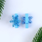Прищепки для декора «Снежинки» голубые, 6 шт. - Фото 4