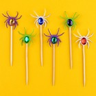 Шпажки «Цветные пауки», в наборе 6 штук, МИКС - фото 4464948