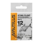 Крючок Nautilus Sting Float Матч S-1102, цвет BN, № 12, 10 шт. - фото 10657726