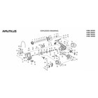 Катушка Nautilus Fire 2500, 6+1 подшипник, 5.1:1 - фото 22371253