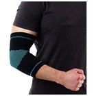 Суппорт для локтя ONLYTOP, 1 шт., размер универсальный - Фото 3