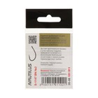 Крючок Nautilus Sting Carp Classic Boilie S-1147, цвет BN, № 2, 10 шт. 9808825 - фото 14206891