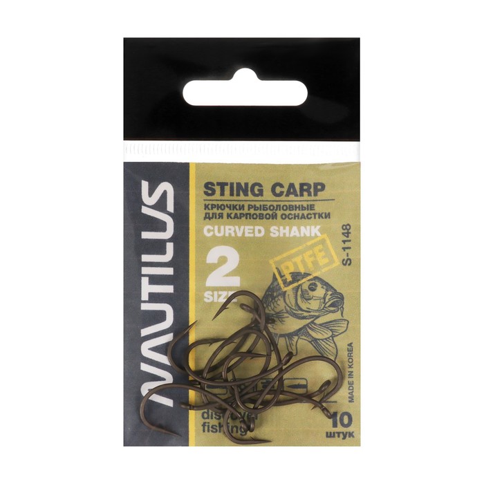 Крючок Nautilus Sting Carp Curved Shank S-1148PTFE, № 2, 10 шт. - Фото 1
