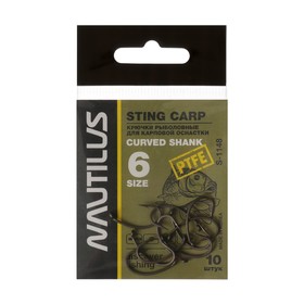 Крючок Nautilus Sting Carp Curved Shank S-1148PTFE, № 6, 10 шт. 9808830