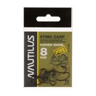 Крючок Nautilus Sting Carp Curved Shank S-1148PTFE, № 8, 10 шт. 9808831 - фото 10658654