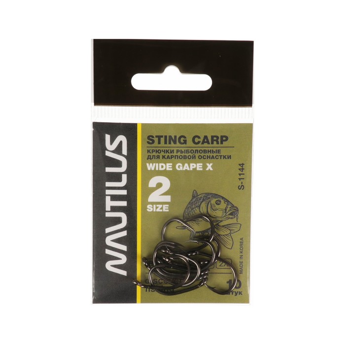 Крючок Nautilus Sting Carp Wide gape X S-1144, цвет BN, № 2, 10 шт. - Фото 1