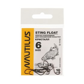 Крючок Nautilus Sting Float Кристалл S-1110, цвет BN, № 6, 10 шт.