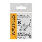 Крючок Nautilus Sting Float Матч S-1102, цвет BN, № 8, 10 шт. - фото 319618441