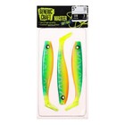 Мягкая приманка Generic Craft Master, цвет 119, 13 см, 3 шт. - фото 22602297