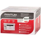 МФУ, лаз ч/б печать Pantum M6507, 1200x1200 dpi, А4, серый - Фото 8