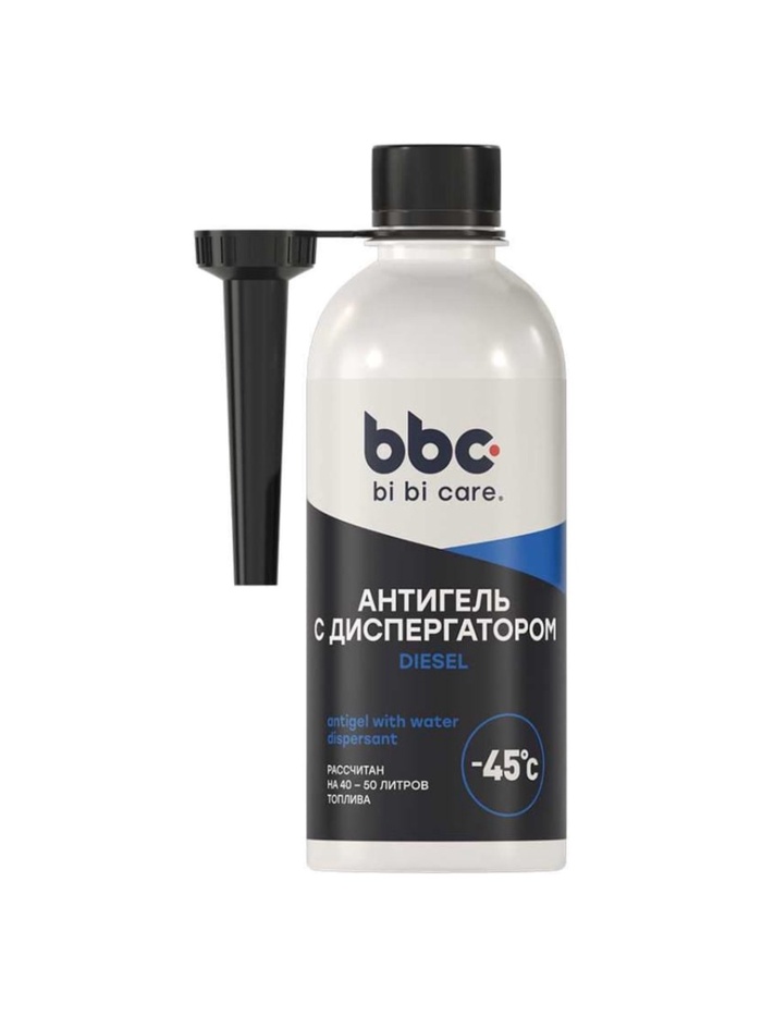 Антигель с диспергатором BiBiCare, присадка в дизельное топливо 1:150, 280 мл - Фото 1