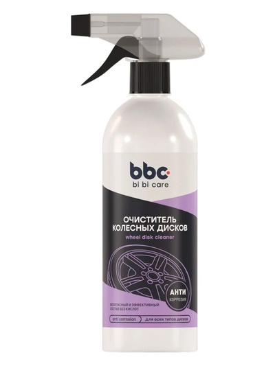 Очиститель колесных дисков BiBiCare, 500 мл