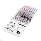 Набор гелевых ручек 8 цветов SKETCH&ART Uni Write.METALLIC, 0,8 мм - фото 22372356