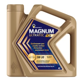 Масло моторное РосНефть Magnum Ultratec 5/30, C3, синтетическое, 4 л 9837645