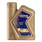 Масло моторное РосНефть Magnum Ultratec 5/30, FE, синтетическое, 1 л - фото 303125660