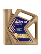 Масло моторное РосНефть Magnum Ultratec 5/30, SL/CF, синтетическое, 4 л - Фото 3