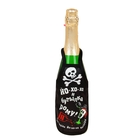 Одежда на бутылку фартук "Йо-хо-хо и бутылка рому!" - Фото 1