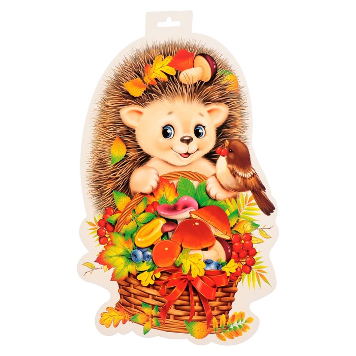 

Плакат фигурный "Ежик" 35х50,5 см