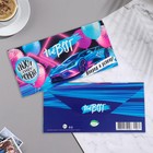 Конверт для денег "Вперед к успеху!" глиттер, конгрев, автомобиль, 17х8 см (комплект 10 шт) - фото 35953514