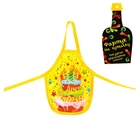 Одежда на бутылку фартук "С Днём Рождения! Тортик" - Фото 2