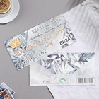 Конверт для денег "Загадывай, лимита нет!" банковская карта, 17х8 см - фото 22372517