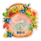 Украшение на скотче "Корзинка с грибами" 26х26 см (комплект 10 шт) - фото 25275849