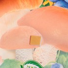 Украшение на скотче "Корзинка с грибами" 26х26 см (комплект 10 шт) - фото 25275850