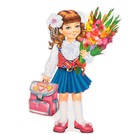 Набор для оформления "Первый раз в первый класс!" 19 деталей, 68х101 см - фото 24750152