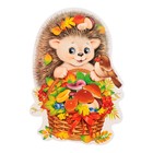 Набор для оформления "Осень золотая" 15 деталей, 68х101 см - фото 24750161