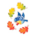 Набор для оформления "Осень золотая" 15 деталей, 68х101 см - фото 24750166