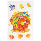 Набор для оформления "Праздник осени" 25 деталей, 68х101 см - фото 24750170