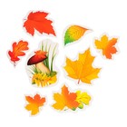 Набор для оформления "Праздник осени" 25 деталей, 68х101 см - фото 24750172