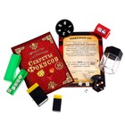 УЦЕНКА Набор фокусника «Фокусы с кубиками», 10 фокусов - Фото 2