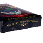 УЦЕНКА Набор фокусника «Фокусы с кубиками», 10 фокусов - Фото 5