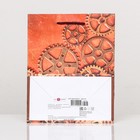 Пакет подарочный "Детали" 18 х 22,3 х 10 см - фото 42143775