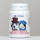 Лакомство, витамины для кошек и собак, кальций и витамины Д3 - Фото 2
