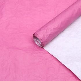 Бумага упаковочная "Эколюкс двухцветная", градиент фуксия-белый, 0,67 x 5 м МИКС