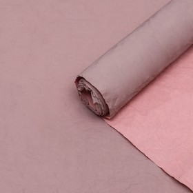 Бумага упаковочная "Эколюкс двухцветная", кофе с молоком-розовый, 0,67 x 5 м