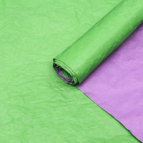 Бумага упаковочная "Эколюкс двухцветная", зеленый-сиреневый, 0,67 x 5 м