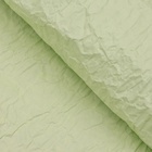 Бумага упаковочная «Морская волна» — эколюкс двухцветная, зелёная, 0,67 x 5 м - фото 9604262