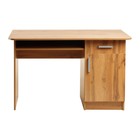 Стол письменный СП-2, 1200х570х750, Дуб вотан - фото 22372981