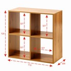 Стеллаж Зиг-заг 710х356х720 дуб вотан - фото 22372996