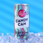 Газированный напиток Candy Can "Cotton Candy", 330 мл - фото 10659772