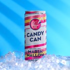Газированный напиток Candy Can "Marshmallow", 330 мл - фото 10659774