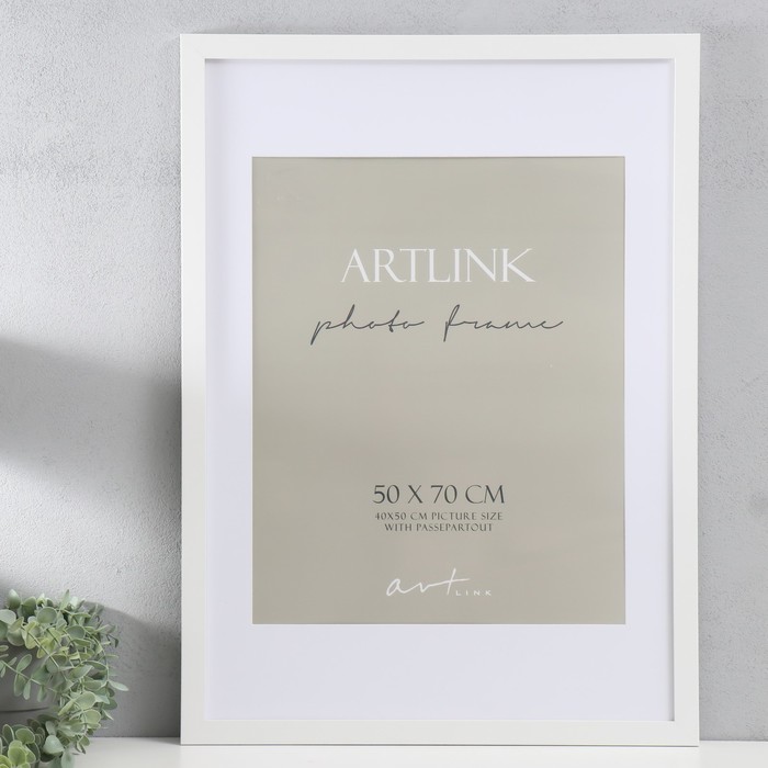 Рамка Ellis White MDF 50x70cm, арт. 76746 Рамка Ellis White MDF 50x70cm, арт. 76746