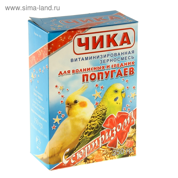 Корм зерновой витаминизированный "Чика" для волнистых попугаев, с сюрпризом, 350 г - Фото 1