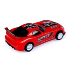 Машина инерционная «Купе», МИКС, в пакете - фото 24580520