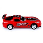 Машина инерционная «Купе», МИКС, в пакете - фото 24580521