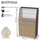 бук светлый